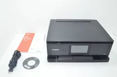 2026年最新】ts8530の人気アイテム - メルカリ