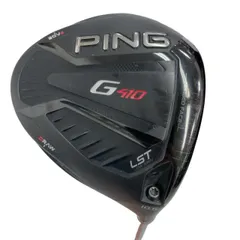 【中古】 ピン G410 LST 10.5° ドライバー DR リシャフト (フレックスその他) メンズ 男性用 右利き 右用 Cランク ゴルフクラブ