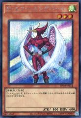 中古】フィギュア クリプター/カドック・ゼムルプス 「Fate/Grand