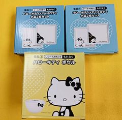 HELLO KITTY 食器 5枚 セット ハローキティ ローソン 非売品 キャラクター グッズレディース メンズ キッズ 笑声出品商品