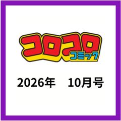 予約販売 8/8発売 3BOX 遊戯王OCG UTILITY SELECTION ユーティリティ