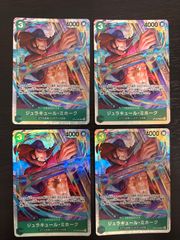 nvq30 1 2009年 墓守猫 レスキューシンクロ ミラー 2個セット 80枚+EX
