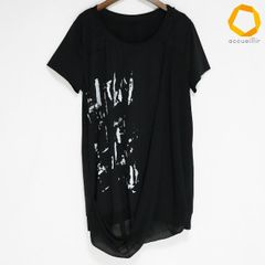 UNDERCOVER URCR A100 プリントTシャツ UNDERCOVER URCR A100 プリントTシャツ - メルカリ
