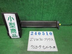 プリウス DAA-ZVW30 ﾗｼﾞｴｰﾀ G9010-47030 240510