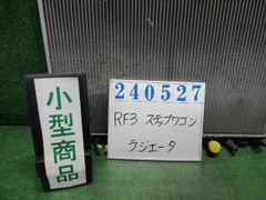 ステップワゴン LA-RF3 ﾗｼﾞｴｰﾀ 19010-PNC-J51 240527