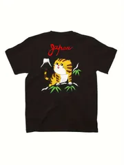 新品 送料無料 Japan トライラスト T シャツ 可愛い虎 竹モチーフ 和風 ポップ グラフィック T シャツ