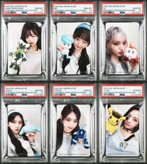 IVE JAPAN 2ND EP ALIVE POKEMON VERSION PHOTOCARDS PSA 6連番