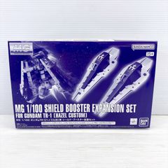 □ザ・ドリフターズ結成40周年記念盤 8時だョ!全員集合 DVD-BOX〈3枚組