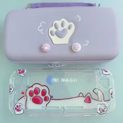 在庫処分　残1【フォロー🈹対象】Nintendo Switch Lite用収納ケース＆本体カバー＆スティックカバー 3点セット♡肉球・ねこ柄