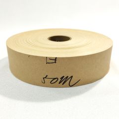〇ラミー麻ブレード 130M 幅5mm こげ茶 夏帽子 麦わら ブレード素材