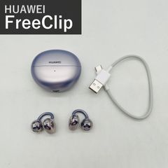 HUAWEI 화웨이 FreeClip T0017 퍼플 무선 이어폰 오픈 이어 이어 커프형 Bluetooth5.3 IP54 방진 방적 최대 36시간 재생 경량 5.6 g 멀티 포인트 접속 USB-C 케이블 부속 국내 정규품