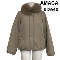 ■ アマカ AMACA ダウンジャケット ブルゾン 長袖 ショート丈 ブルーフォックスファー ベージュ フェザー 40 L 11号 レディース S6K005