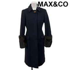 2026年最新】MAX&CO レディース ロングコートの人気アイテム - メルカリ