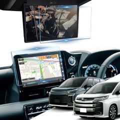 13.2型有機EL後席ディスプレイ用フィッティングキット90系ノア