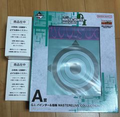 一番くじ HUNTER×HUNTER A賞＋K賞＋L賞 48個セット - Mercari