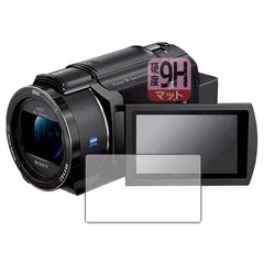 2026年最新】sony fdr-ax45aの人気アイテム - メルカリ