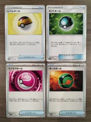 ポケモンカード　レベルボール　ネットボール　ラブラブボール　ダークボール　Ｋ−8