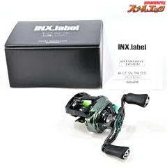 ★☆【インクスレーベルxダイワxSLPワークス】 IR CT SV TW 8.5L PEスペシャル INXlabel DAIWA SLPWORKS★☆m46667