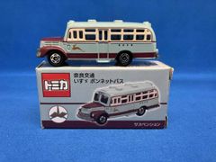 TOMY トミカリミテッド いすゞボンネットバス はとバス 未開封 - メルカリ