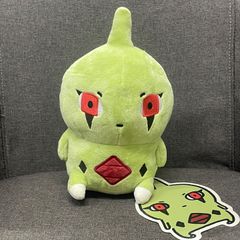 24じかんポケモンchu ナガノ×ヨーギラス ぬいぐるみ - メルカリ