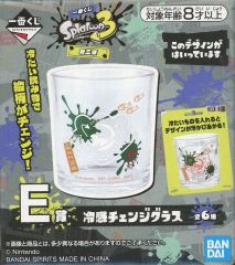 [Used] Glass - Kumasan Trading Company Logo - Cooling Change Glass - "Ichiban Kuji Splatoon 3 Third Edition" Prize E