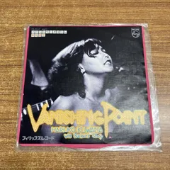 ●01)【1点限り!】桑名晴子/Vanishing Point/バニシング・ポイント/EPレコード/7インチ/FS-2117/国内盤/A
