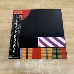 ▲01)【1点限り!】【帯付き】Pink Floyd/The Final Cut/ピンク・フロイド/ファイナル・カット/LPレコード/国内盤/ロック/25AP 2410/A