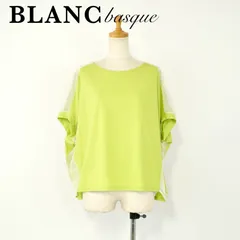 BLANC basque 異素材切替ドルマンスリーブプルオーバー