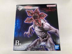 一番くじ ストレンジャーシングス 未知の世界 Vol.2 B賞 デモゴルゴン