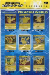 2026年最新】ドイツ語ポケモンカードの人気アイテム - メルカリ