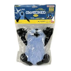 おしゃべりぬいぐるみ スンスン 「パペットスンスン」 未開封