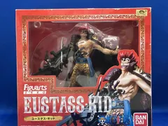FiguartsZERO ユｰスタス･キッド ワンピｰス/S.H.Figuarts