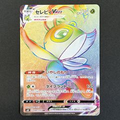 クルセイド アルフィミィ mp スーパーロボット大戦 og クルセイド