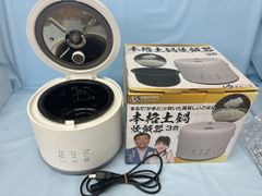 夢グループ 炊飯器 NX-3RC01 ホワイト - メルカリ