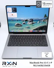 2026年最新】Apple Macカラー：スペースグレイ MacBook本体の人気