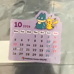 月替わりカレンダーシール26年10月　ポケモンセンターオンライン