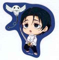 中古】ぬいぐるみ BEEGsmol セレス・ファウナ ぬいぐるみ 「ホロライブ