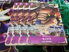 ハリー・ポッター カードゲーム 大会商品 ハリー・ポッター S01-001 P