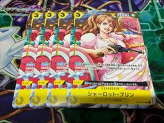 バトルスピリッツ PX26-05 鋼鉄機士王ケクロプス ノーマル 3枚 プロモ