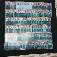 hya1641 100枚セット ポケカ　ニューラ / マニューラ
　大量セットまとめ売りSneasel / Weavile