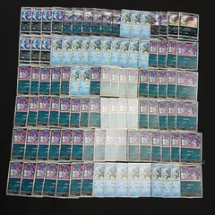 hya1640 100枚セット ポケカ　ニューラ / マニューラ
　大量セットまとめ売りSneasel / Weavile