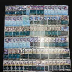 hya1645 100枚セット ポケカ　ニューラ / マニューラ
　大量セットまとめ売りSneasel / Weavile