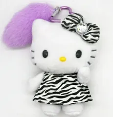 HELLO KITTY しっぽつきマスコットキーホルダー ゼブラ