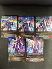 2026年最新】シャドウバース エボルヴの人気アイテム - メルカリ