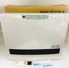 2026年最新】温水ルームヒーターの人気アイテム - メルカリ