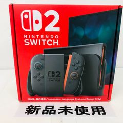 Nintendo Switch 2 ニンテンドースイッチ2 (日本語・国内専用) 本体