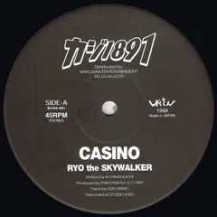 12” Ryo The Skywalker Casino BCNA001 カジノ891 /00250