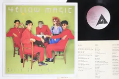 LP Yellow Magic Orchestra Solid State Survivor  ALR6022 ALFA Japan Vinyl /00260