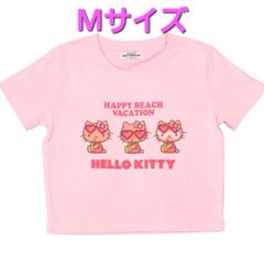 未使用★タグ付 沖縄限定 ハローキティ クロップド丈 Tシャツ Mサイズ 日焼けキティ サンリオ