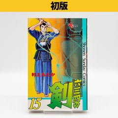 第2刷/2冊セット】鳥山明/とよたろう 『ドラゴンボール超』第1巻・第2